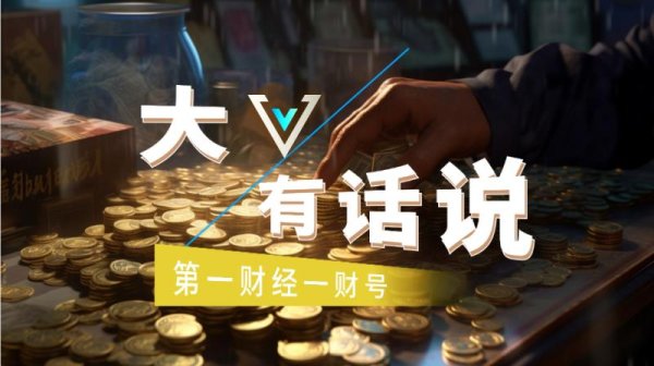 美伊下一轮谈判或于16日在伊斯兰堡举行