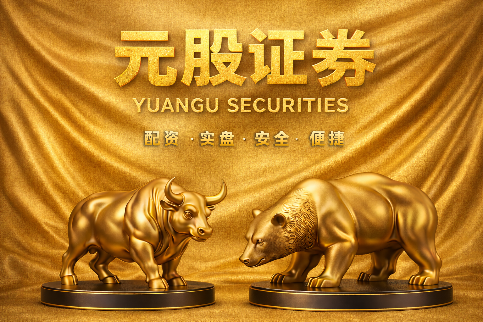 工信部推动脑机接口等与医疗装备融合 概念回暖，优刻得涨超9%